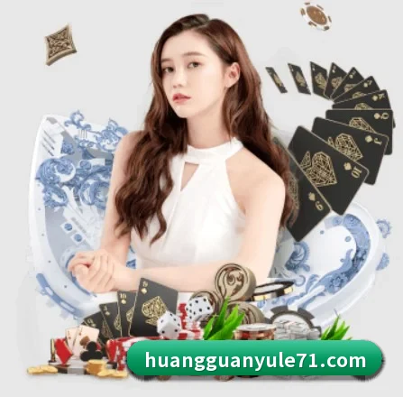 AI 革新（APP）
